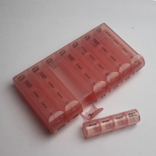 星期药盒 早中晚药盒 塑料药盒