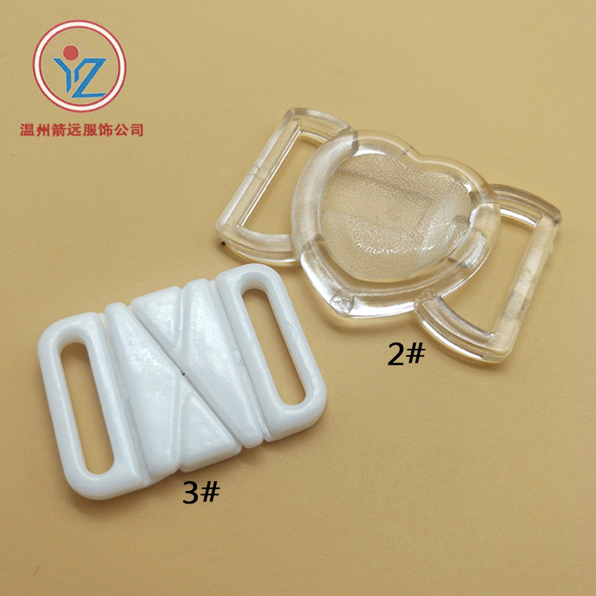 厂商供应 塑料尼龙 文胸扣 内衣扣 调节扣 肩带扣 对调扣