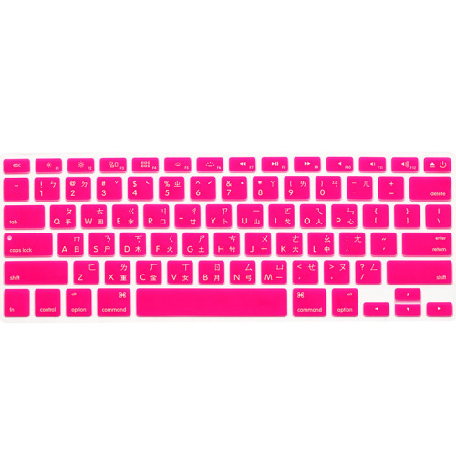 Suitable for Apple notebook phonetic Traditional Chinese Taiwanese keyboard film macbook keyboard protective film