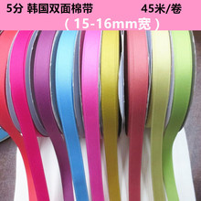 1.5-1.6cm�ֹ��l�A�����z������ �n����]���|���� �p����޾���