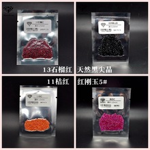 ��ɫԲ���ʯ��ʯ0.8-3.0mm����� CZ��ʯ�ʯ������Ƕʯ����ֱ��