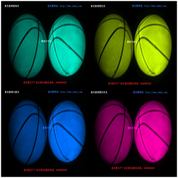 亚克力沙漏工艺制作用红色 蓝色 绿色 紫色细高亮夜光粉批发