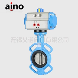 气动阀;电动阀;球阀