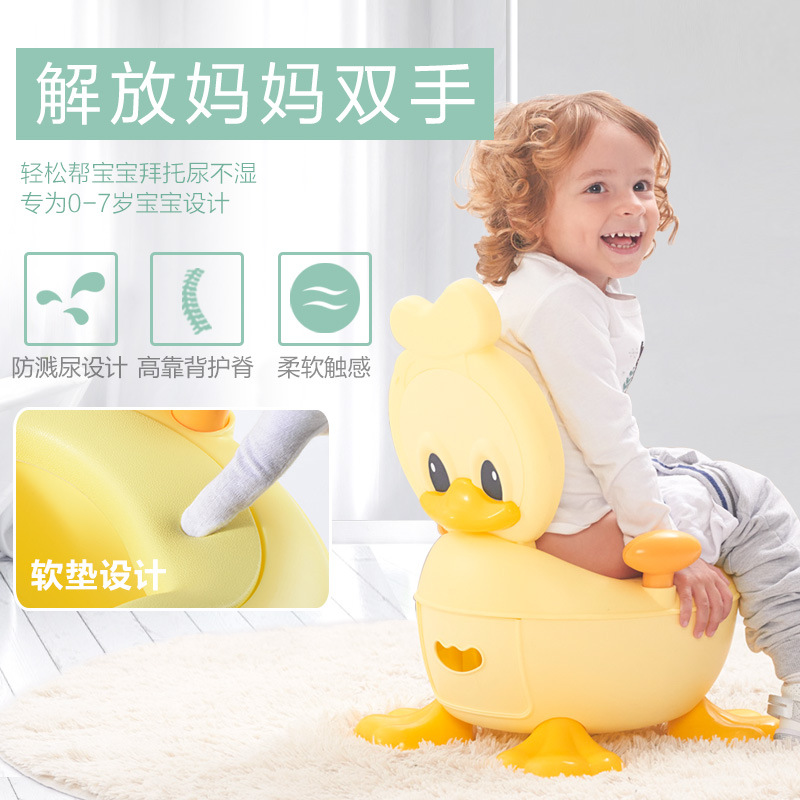 Large Size Children's Toilet for Boys and Girls Baby Children's Toilet Baby Seat Urinary Basin Infant 1-6 Years Old Toilet