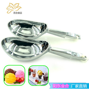 ѩ�����^   ѩ���{��  ������  �X��ѩ���  �����������^
