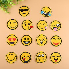 Embroidered patches for computers, phone chat, large emoji expressions, embroidery fabric stickers for clothing, decorative patches, smiley face, crying