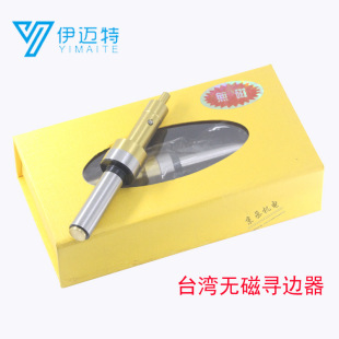 ̨���M�ڟo�ŷ��а�߅���߾����⁏�����ĥCNC���ߌ����x10mm