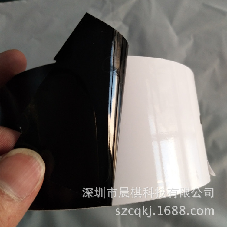 厂家直销LCD遮光片黑白遮光贴纸单面背胶遮光片电灯自粘遮光片