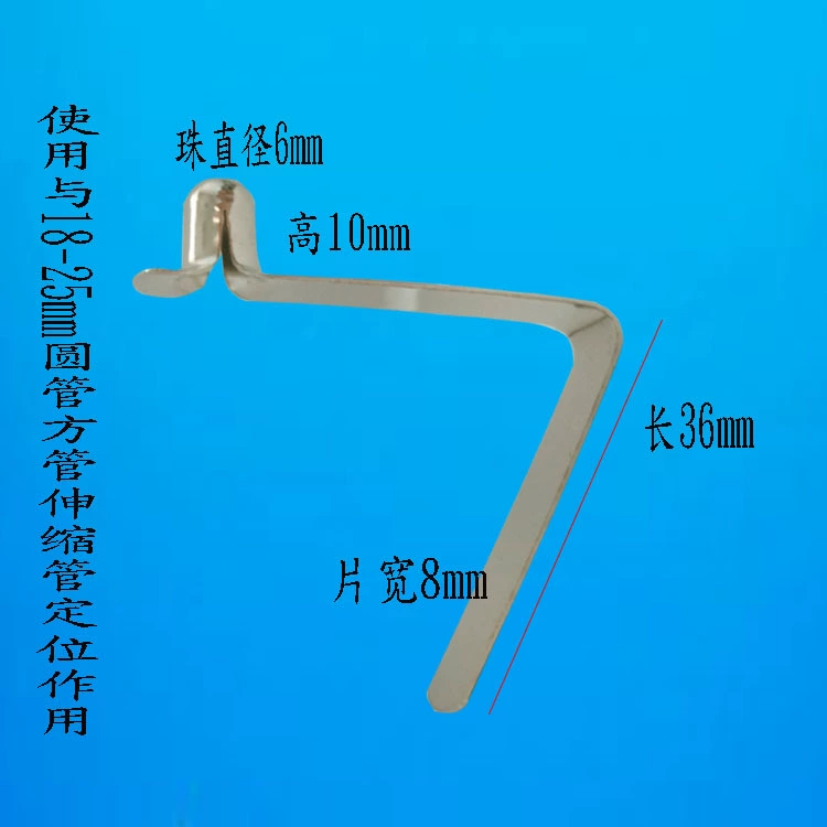 V-образный одной головкой клепки пряжки весны телескопическая трубка V-образный позиционирования шрапнели твердых мраморов оснастки Весна полые весной кусок специальное предложение