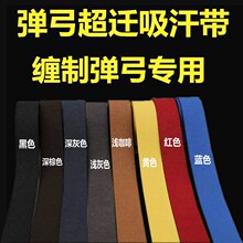 ���w�������p������N�ɫ0.6~0.8����泬�w�S�������p������