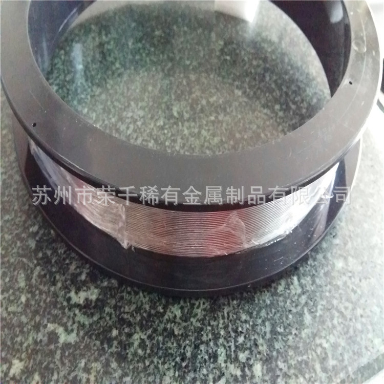 钼丝 高温钼丝 钼杆碱洗白丝 规格齐全99.95%线切割用钼丝