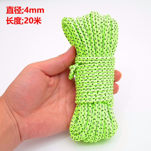 20 meters outdoor camping tent windproof rope reflective rope beach canopy ground nail fixed rope drawstring 4mm thick