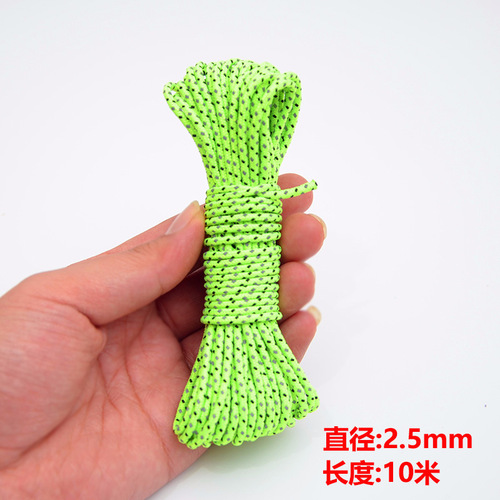 Outdoor camping tent reflective rope 2.5mm fixed drawstring canopy ground nail windproof rope storage rope 10m long