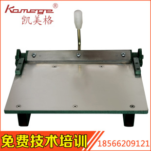 �S��ֱ�N �ք��p�� 14�猒�� ��Ƥ�X�� ��� ��Ь�C�� С����߅�C