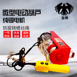 ΢��늄Ӻ��JPA200���ڿ羳�ɼ����b��220VС�ͼ���С���C늺��J