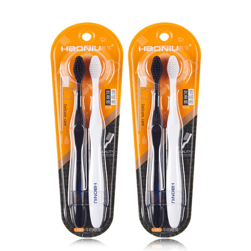 Adult set, black and white with small head toothbrush, carbon soft cotton bamboo charcoal toothbrush, filament soft bristled toothbrush wholesale
