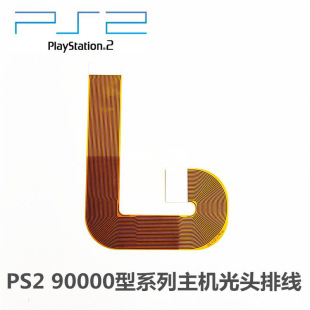 PS2 9W���^�ž� PS2 90000���^�� 9XXXX���^�ž� ��9�f���^�ž�