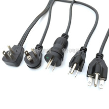 美式5-15P美規電源線 美標三插0.824mm/1.31/2.084美式美國電源線