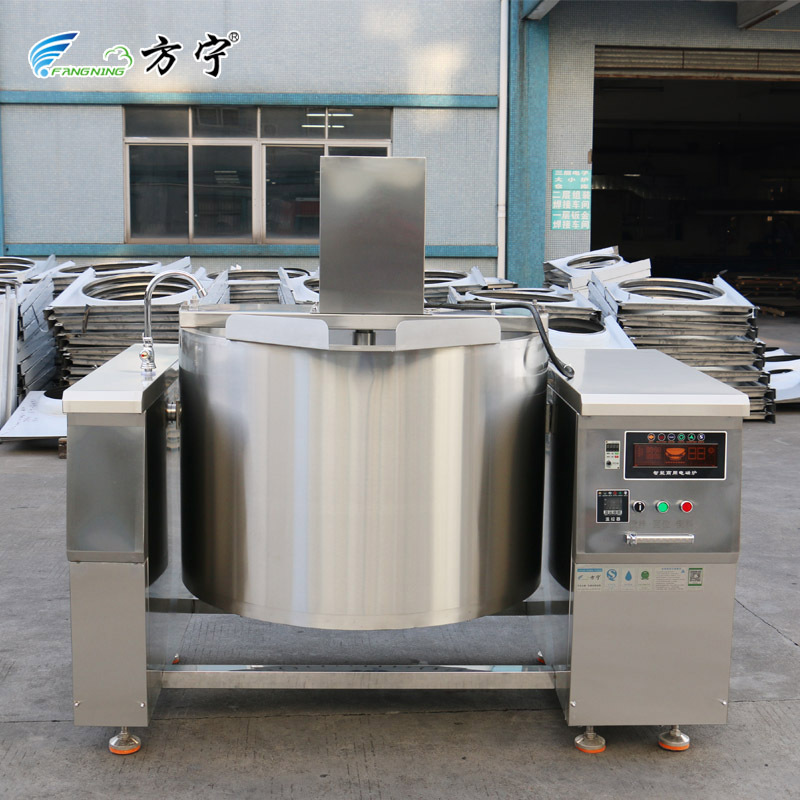 中央厨房食品加工机械 方宁自动搅拌炖煮锅 电控翻锅搅拌预煮食机