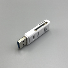 供应USB3.0接口TF卡读卡器 高速TF SD二合一读卡器支持SDXC