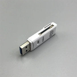 数码存储卡;其他数码配件;读卡器
