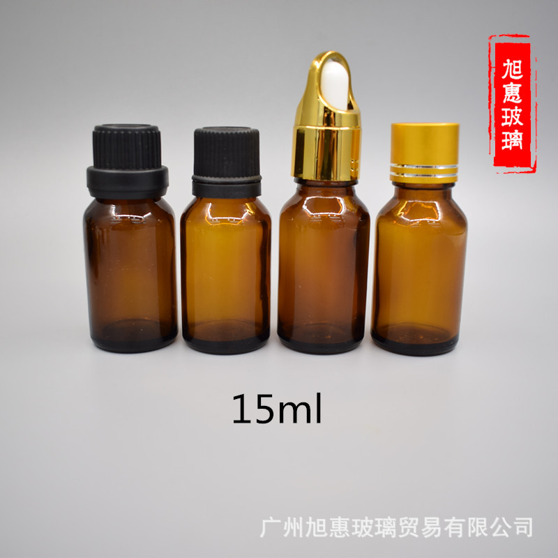 15ml茶色精油瓶滴管瓶原液瓶精华液瓶旅行便携化妆品分装瓶可丝印