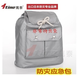 ������đ������Y������ǳ��ֳ����c�Ķ๦�ܱ������÷��ı���