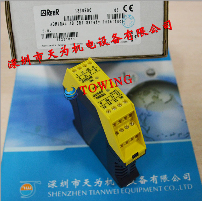 一级代理 意大利睿奥REER安全继电器ADSRE4 订货号：1330913 现货