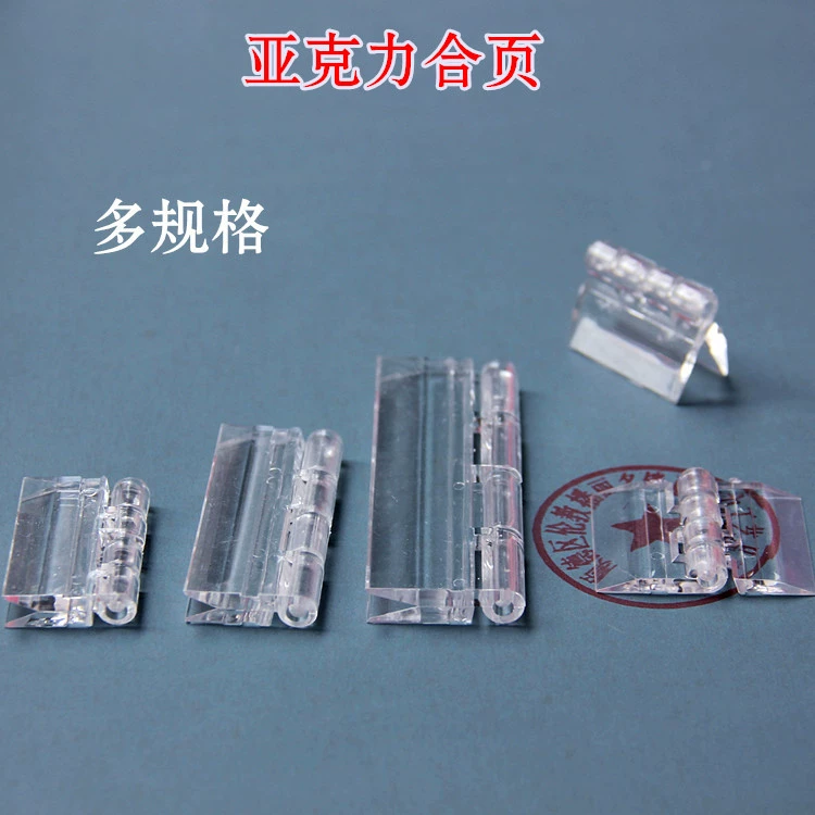 Акриловый шарнир прозрачный шарнир Хрустальный шарнир органический шарнир Флип с вкладными листами мульти-Спецификация