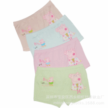 �Ľ�Ůͯ�ރ�ѝ���m����BB�ރ�ѝƽ�ǃ�ѝ��ѝӡ��͸��ƽ�ǃ�ѝ�S