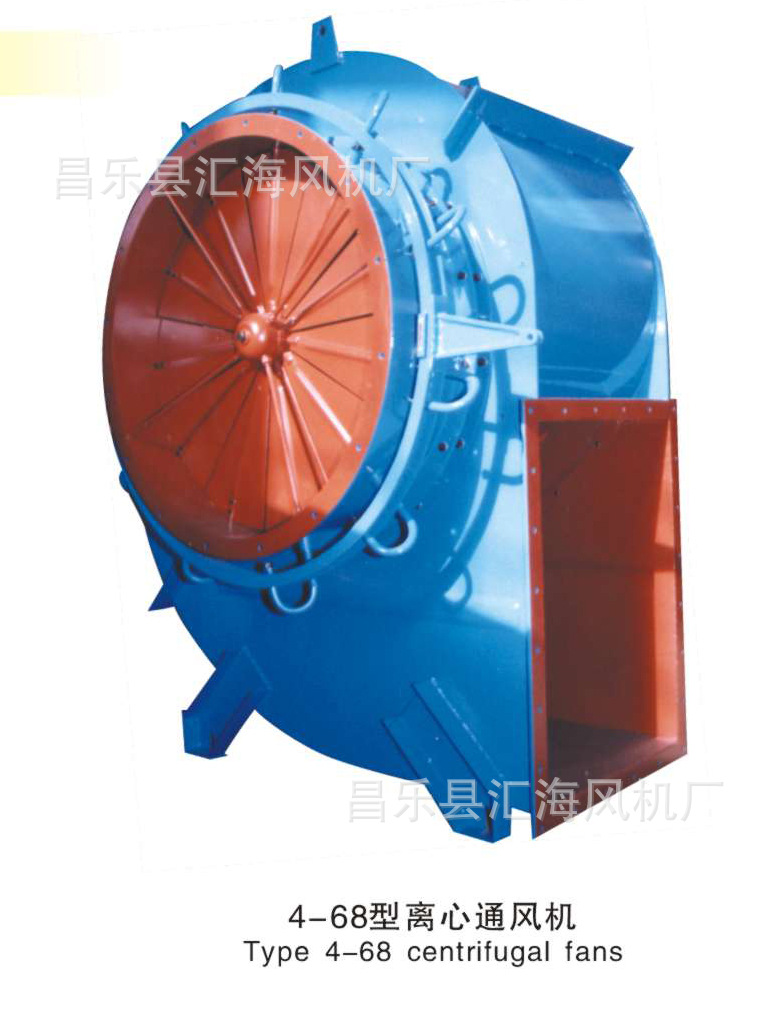 4-68 No.10D 55kw 鼓风机 鼓风机 离心风机 除尘风机