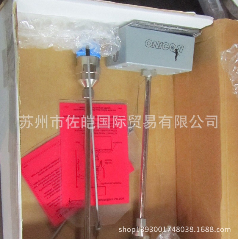 美国ONICON品牌原装F-1100型号插入式涡轮流量计 耐用型