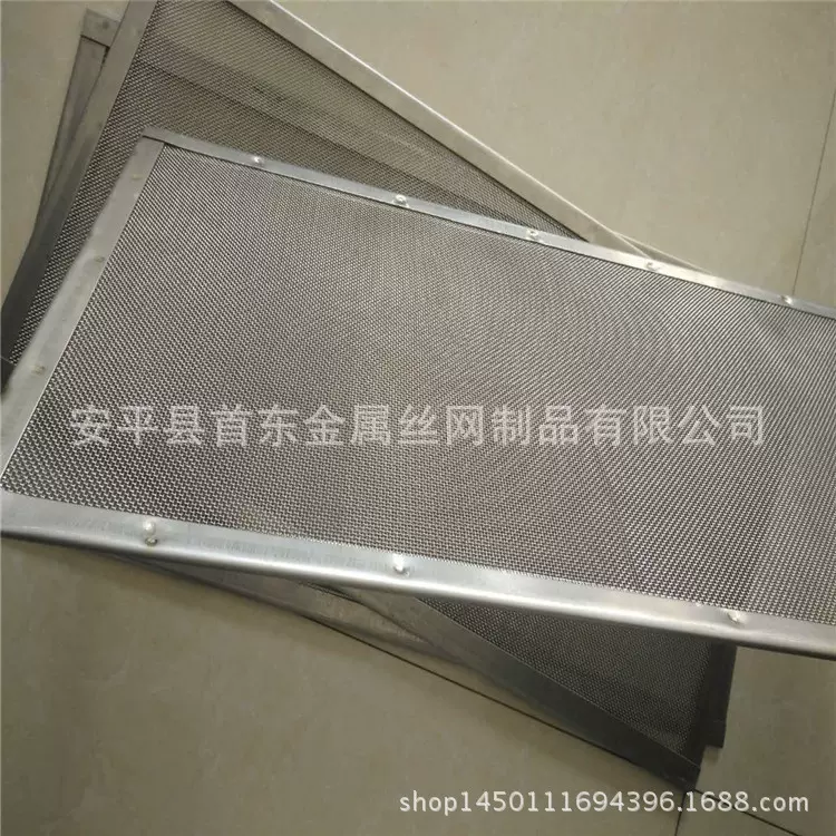 长方形包边过滤片  大直径过滤网片  双层滤网不锈钢包边网片