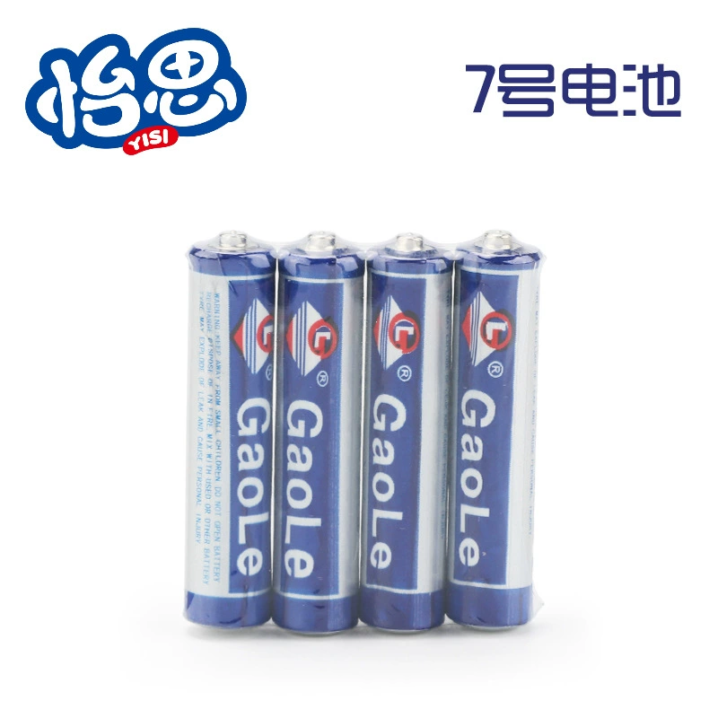 Battery, toy, wholesale