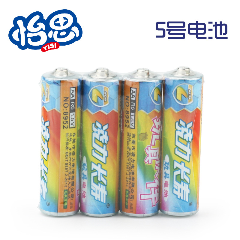 Battery, toy, wholesale