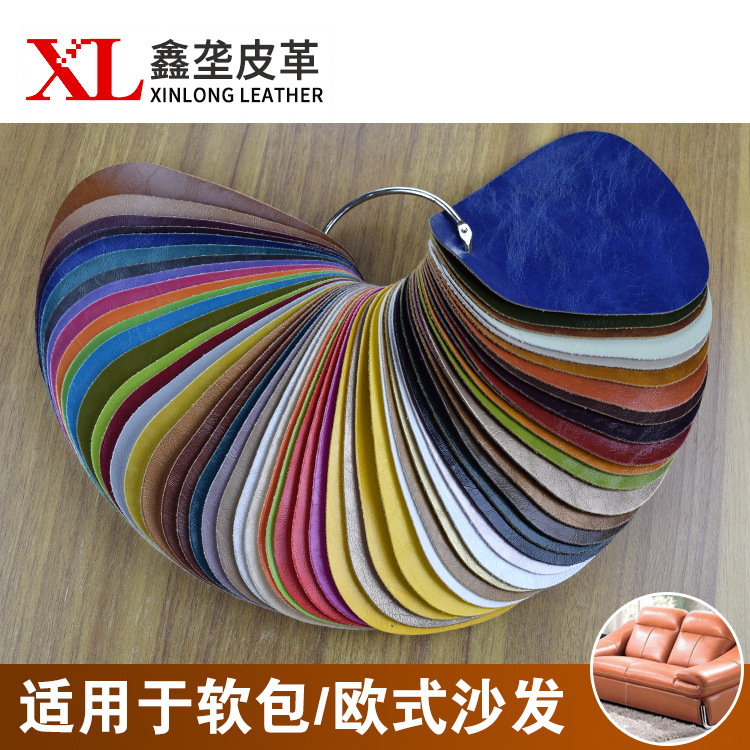 厂家直供油蜡皮革环保PVC皮革面料箱包沙发pu皮革软包沙发人造革