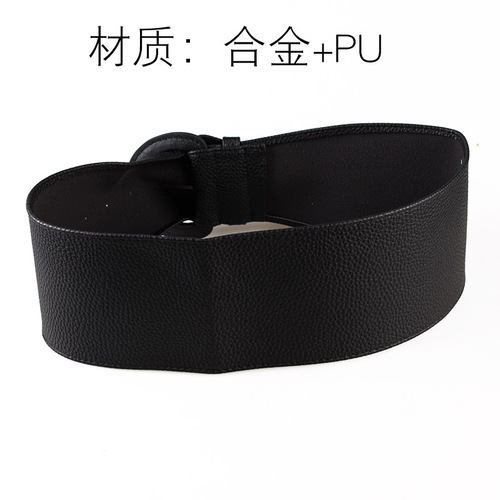 Cross-border wholesale retro fashion wide belt for women simple versatile coat belt accessories pin buckle decorative waistband black