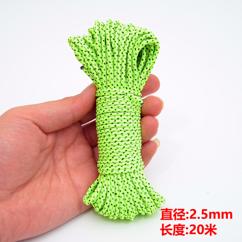 Outdoor camping tent reflective rope 2.5mm fixed drawstring canopy ground nail windproof rope storage rope 20m long