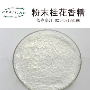 ������͡ �S�ҹ��� �{�׷�ĩ���㾫 ��ĩ�㾫