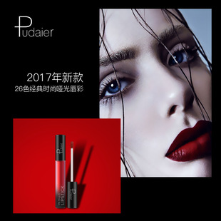 Pudaier�A��ĥɰ���ⲻմ���F��ڼt ��ˮ����ɫ����Wish���u