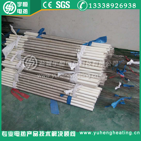【宇恒】高温首钢HRE电炉丝 串瓷管进口电热丝 辊道炉高温电阻丝