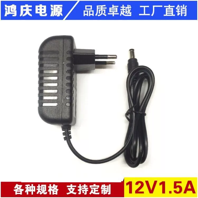 Импульсный блок питания 12В 1.5А, 12В 18Вт для роутера, DVD, стандарт США/ЕС, изолированный адаптер, высокая эффективность и энергосбережение