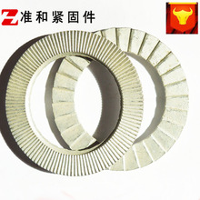  ٽMϷɉ|ȦDIN25201 pBiɉ|Ƭm16 Xio|