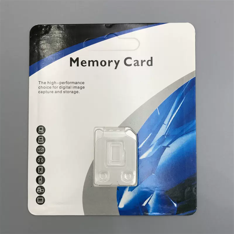 大量批发内存卡纸板包装 TF内存卡包装盒 存储卡零售包装