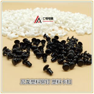 �������ψA����Û�T�R�͹̶��ۺڰ�ɫPC����ĸ���Tᔿ��۾o�̼�