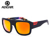 KDEAM big frame men's sunglasses HD polarized fishing glasses colorful outdoor reflective sunglasses KD03X