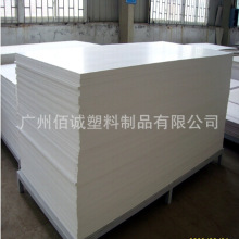 高密度PVC结皮发泡板雪弗板广告雕刻专用室内装潢批发可加工防潮