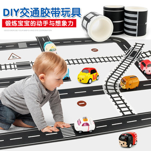 ͣ܇����DIY��·�F·�z������OӋͣ܇����܉���ɴ���С��܇��܇