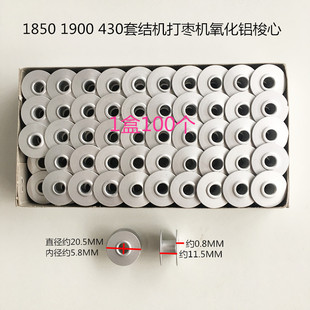 1850�׽Y�C�����X�iо430�򗗙C������1900�󚤵׾��Ŀp�x�C���