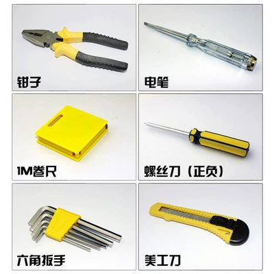 Repair kit – sleeve multi-use toolbox